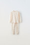 Фото #4 товара 1–6 лет/ пижама из ткани в рубчик с цветочным принтом ZARA
