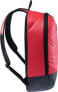 Рюкзак Elbrus Cotidien Red 23L