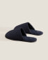 Quilted technical fabric slippers