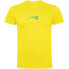 ფოტო #1 პროდუქტის KRUSKIS Fish Estella short sleeve T-shirt