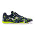 ფოტო #2 პროდუქტის JOMA Maxima IN Shoes