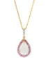 Фото #1 товара Opal (1-1/2 ct. t.w.), Pink Sapphire (7/8 ct. t.w.) & Diamond (1/20 ct. t.w.) Halo 16" Pendant Necklace in 14k Gold