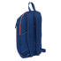 Фото #3 товара Повседневный рюкзак Kelme Navy blue Оранжевый Тёмно Синий 10 L