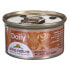 ფოტო #1 პროდუქტის ALMO NATURE Daily Menu Mousse With Salmon 85g Wet Cat Food