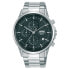 Фото #1 товара Мужские часы Lorus RM365HX9