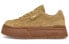 Кроссовки женские PUMA Mayze Stack 383983-003 35.5 - фото #1