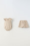 Ribbed bodysuit and bermuda shorts pack