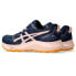 ASICS Gel-Sonoma 7 trail running shoes Night Sky / Pearl Pink, 39 - фото #6