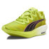 Puma FastFwd Nitro Elite Psychedelic Rush Running Womens Size 7.5 M Sneakers At