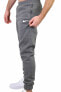 Park20 Pant Erkek Eşofman Alt Cw6907-071-antrasit