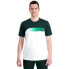 Фото #2 товара LE COQ SPORTIF 241A125 Saison 2 short sleeve T-shirt