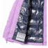 Фото #3 товара Детская куртка Columbia Pike Lake™ II Hooded Insulated Jacket