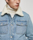 Фото #5 товара Men's Shearling Denim Jacket