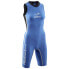 Фото #1 товара SAILFISH Rebel Pro Swimskin