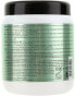 Фото #4 товара Haarmaske für mehr Volumen mit Acai-Extrakt - Brelil Numero Volumising Mask 300 ml