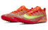 Nike Zoom Victory Waffle 5 AJ0846-801 Performance Sneakers