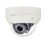 Фото #3 товара Hanwha Techwin Hanwha HCV-7070RA - CCTV security camera - Outdoor - Wired - 500 m - Ceiling/wall - Ivory