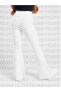 Фото #4 товара Sportswear High-Waisted Wide Leg Ribbed Kadın Eşofman Altı
