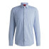 Фото #2 товара HUGO Kenno 10260420 long sleeve shirt