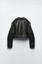 Leather effect cropped biker jacket