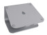 Фото #1 товара Подставка для ноутбука RAIN DESIGN mStand - Серый - Алюминий 43.2 см (17") - 253 мм - 190 мм - 150 мм