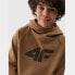 Фото #3 товара 4F Jr sweatshirt 4FJWSS24TSWSM0925 83S