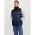 Фото #2 товара Jack & Jones Jjetoby Bodywarmer Collar Vest M 12235861