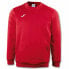 Фото #1 товара JOMA Cairo II sweatshirt