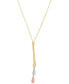 Фото #3 товара Italian Gold tri-Gold Lariat Necklace in 14k Gold, White Gold and Rose Gold