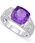 Фото #1 товара Кольцо Macy's Amethyst Filigree & White Topaz SREC908