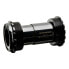 Фото #2 товара CERAMICSPEED T47a Sram DUB Gravel Coated bottom bracket cups