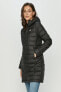 [FT2588] Womens Adidas Todown Coat