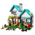 Фото #1 товара Конструктор Lego LEGO Набор строительства уютного дома