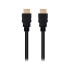 Фото #1 товара NANOCABLE 10.15.1701 4K 1.5 m HDMI Cable