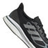 Фото #8 товара Кроссовки Adidas Supernova M Running