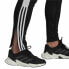 Фото #5 товара Брюки спортивные Adidas Tiro Essentials Чёрный для взрослых