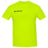 ფოტო #1 პროდუქტის GIVOVA Fresh short sleeve T-shirt