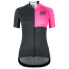 Фото #1 товара Assos UMA GT C2 Evo short sleeve jersey