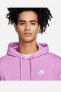 Фото #3 товара Толстовка мужская Nike Sportswear Club Fleece Pullover Hoodie BV2654-591