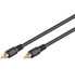 Фото #1 товара Wentronic Coaxial Digital/Audio Connector Cable - RCA S/PDIF - Double Shielded - 5m - RCA - Male - RCA - Male - 5 m - Black