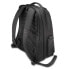 Фото #3 товара KENSINGTON Contour 2.0 laptop backpack