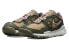 Nike Free Terra Vista CZ1757-300 Trail Running Shoes