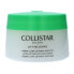 Фото #1 товара Collistar Perfect Body Ultra-Lifting Anti-Age Cream