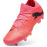 Фото #3 товара PUMA Future 7 Match MxSG football boots