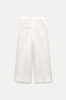 HIGH-WAIST CULOTTE TROUSERS