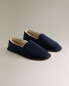 Фото #3 товара Warm leather babouche slippers