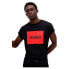 ფოტო #4 პროდუქტის HUGO Dulive222 short sleeve T-shirt