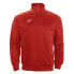 Фото #2 товара JOMA Combi sweatshirt