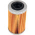 Фото #1 товара PARTS UNLIMITED 02-56-187 Oil Filter