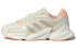 Adidas X9000 L4 GZ6095 Sneakers